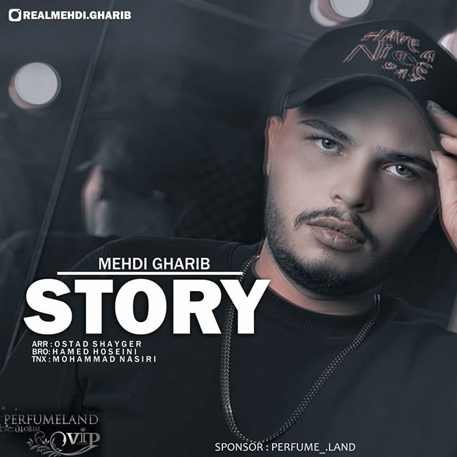 دانلود آهنگ استوری